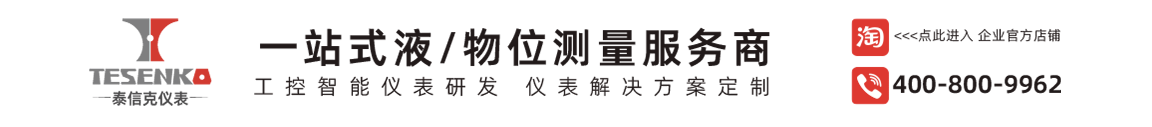貼片式無源蜂鳴器廠家